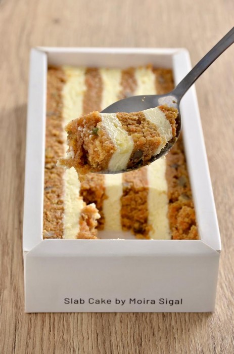 TORTA SLAB CARROT CAKE SLAB X 350 GR (Descongelar 1h antes de consumir)